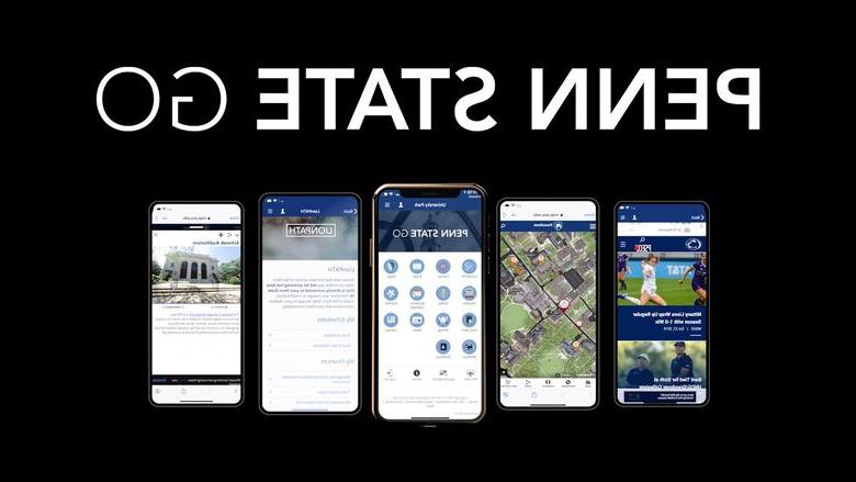 观看视频: Penn State  Go, the official all-in-one mobile app.